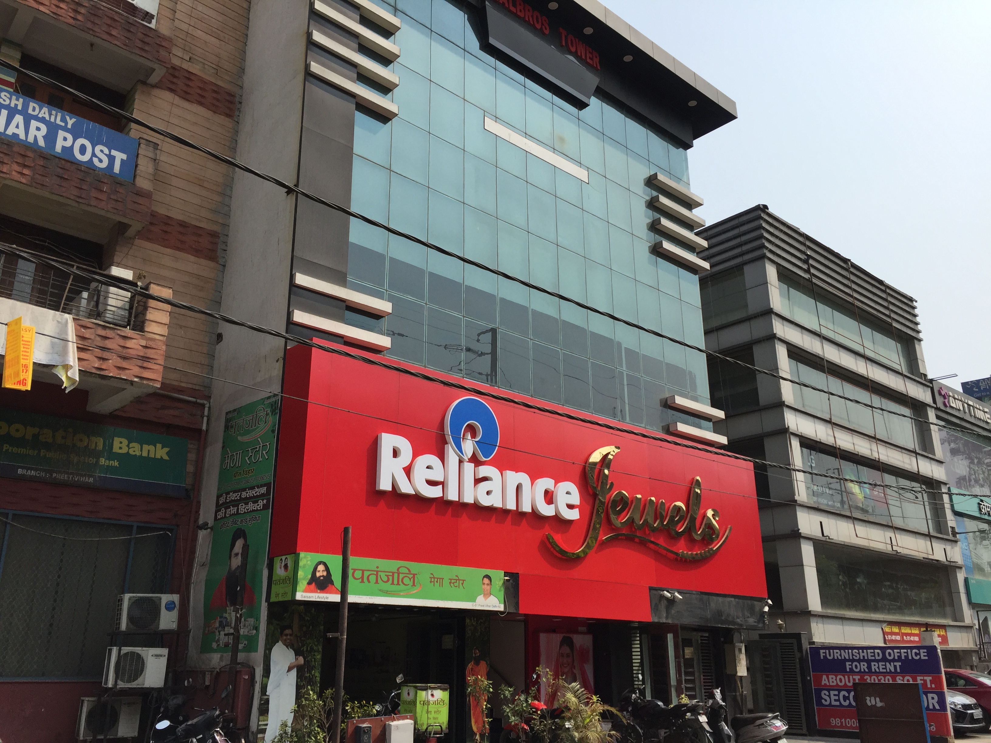 C - 51 Preet Vihar