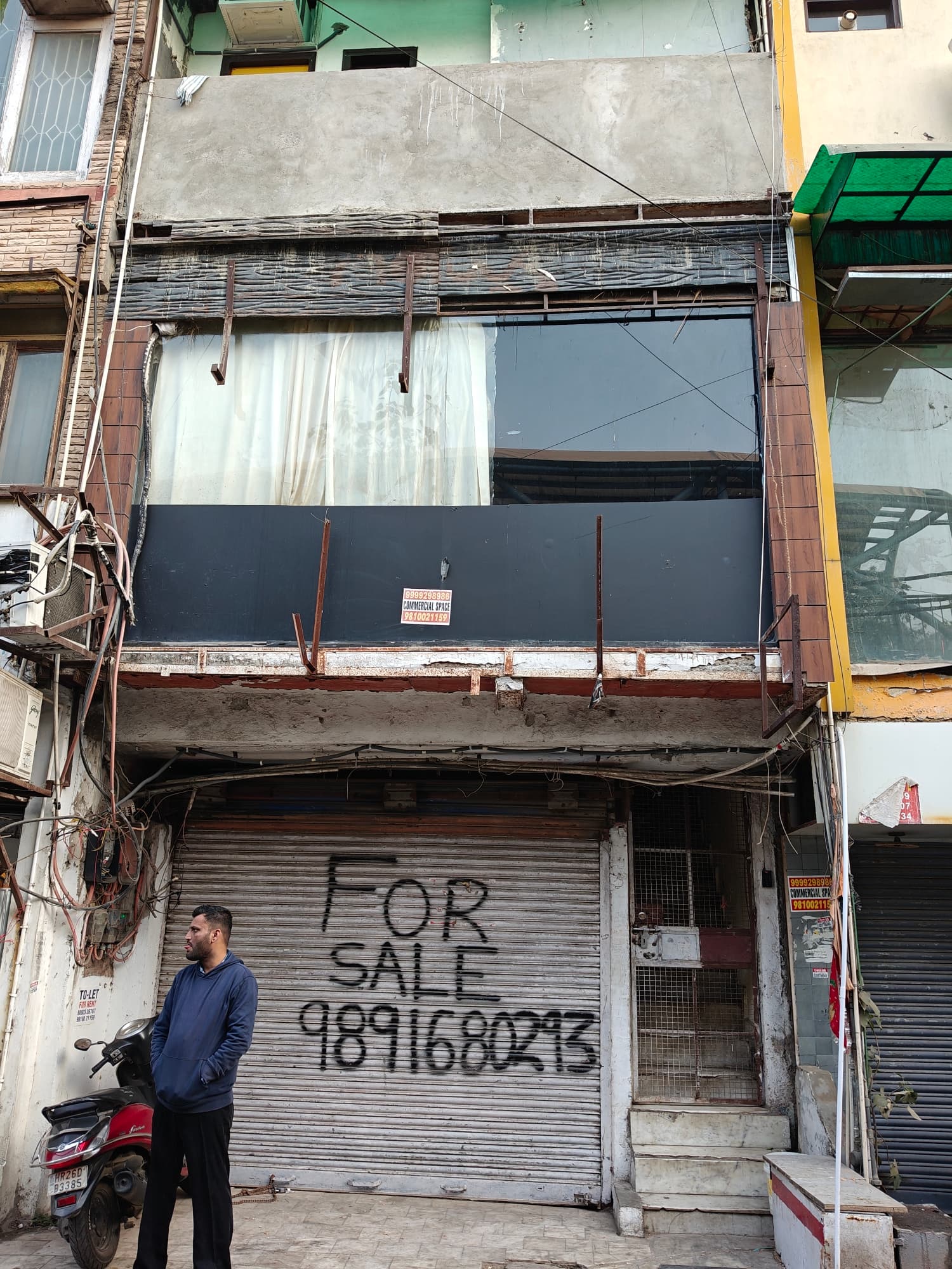 property-0
