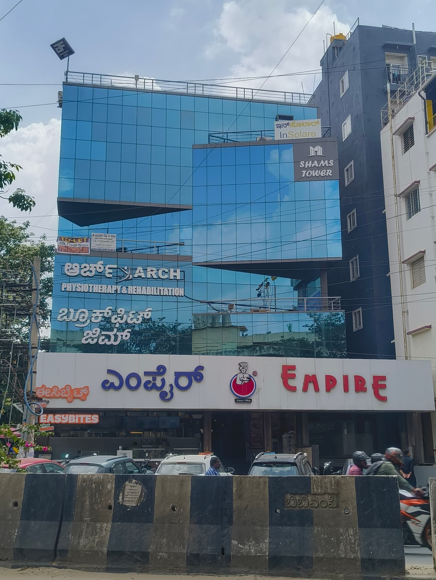 property-0