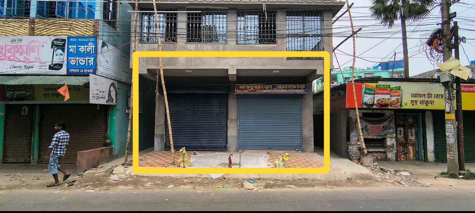 property-0