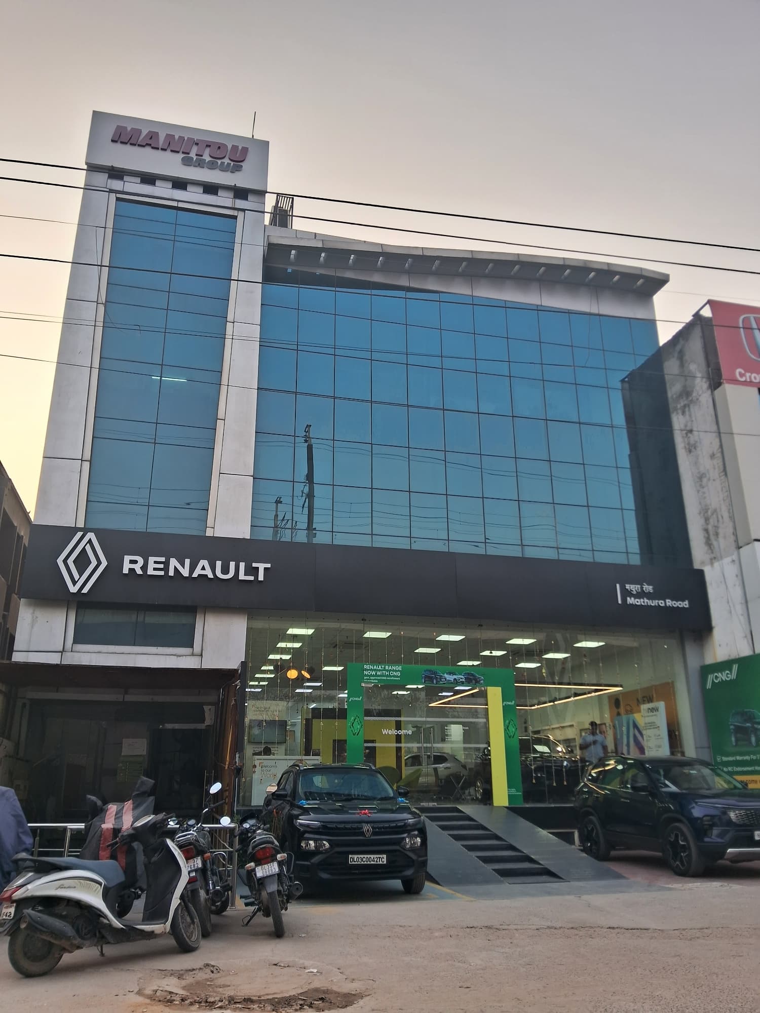 property-0