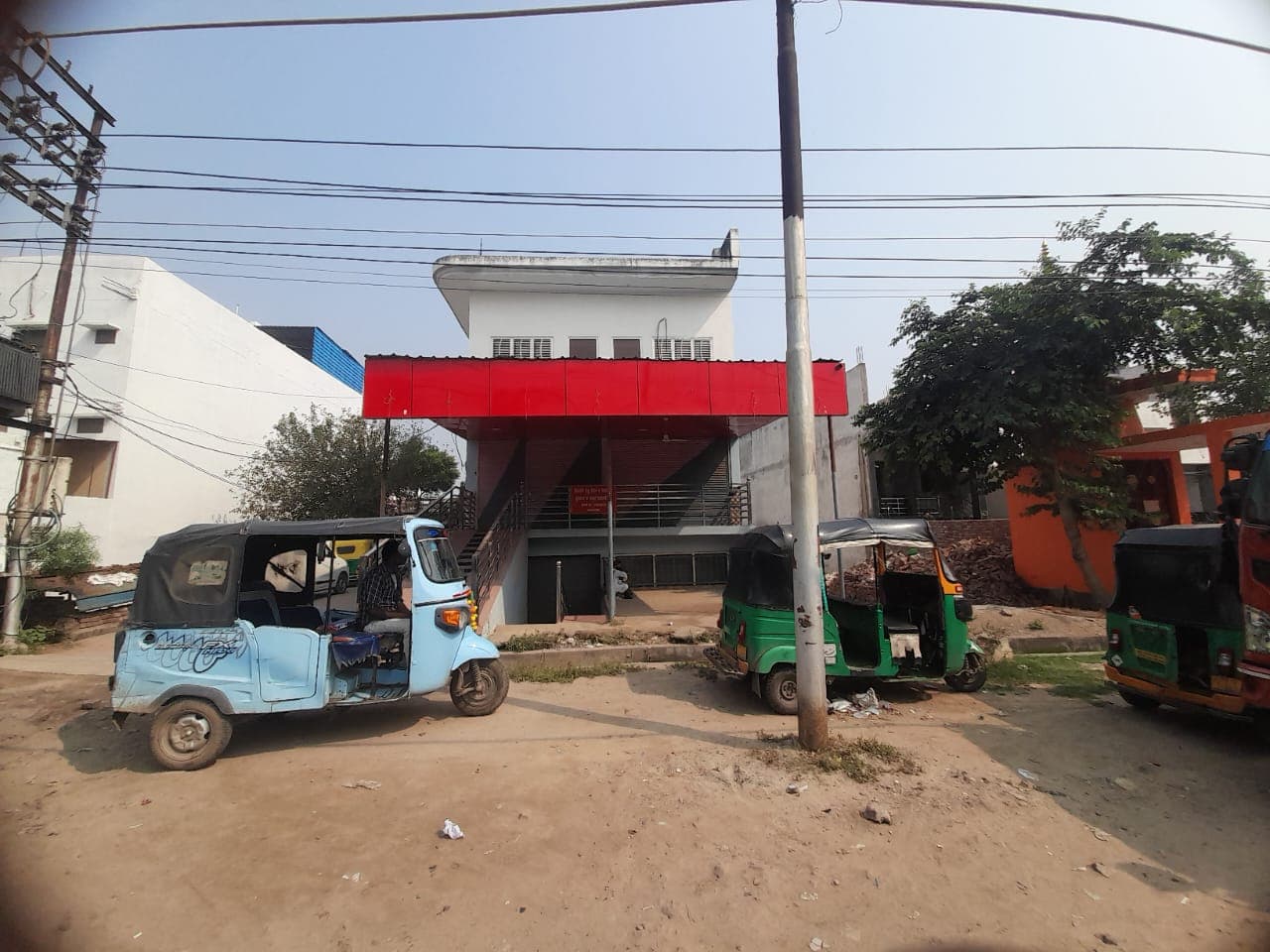 property-0