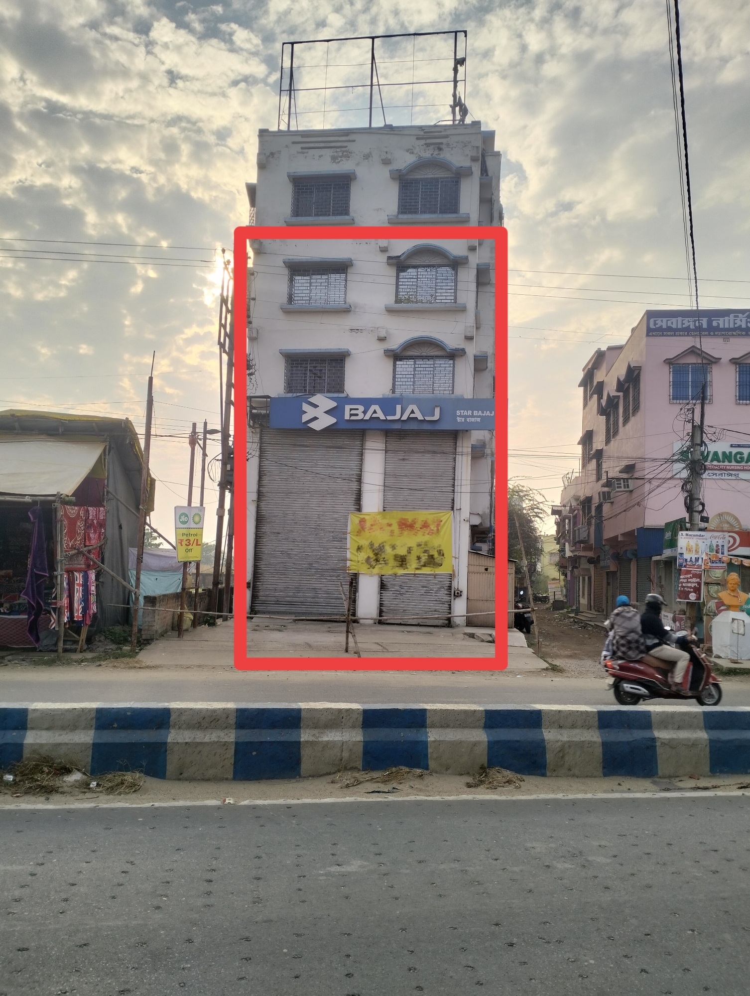 property-0