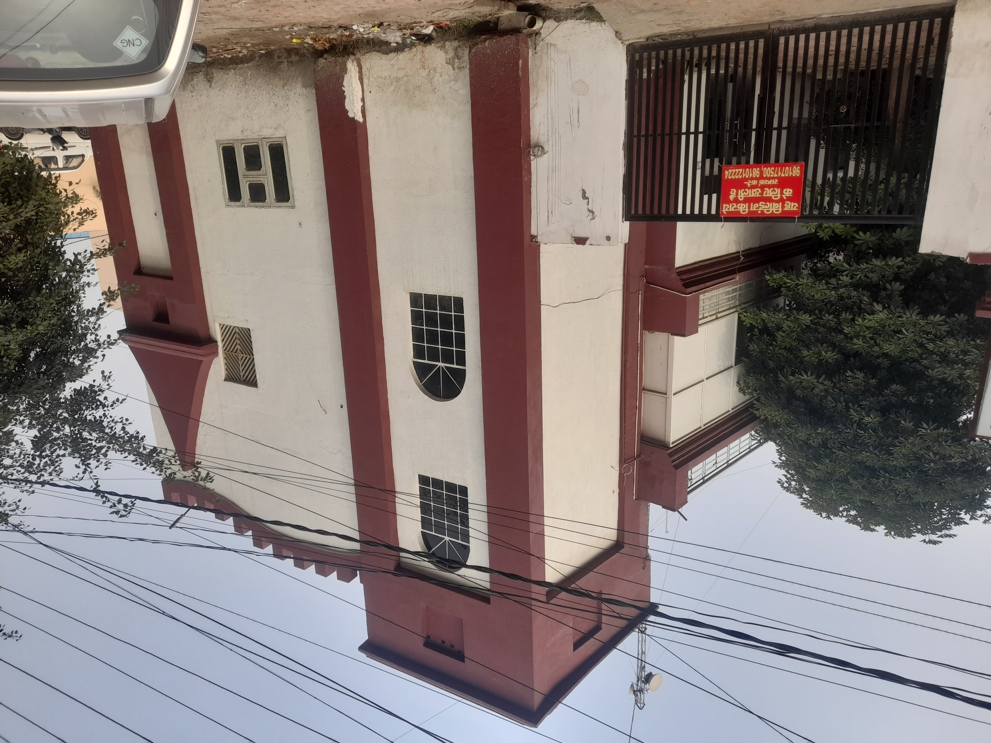 property-0
