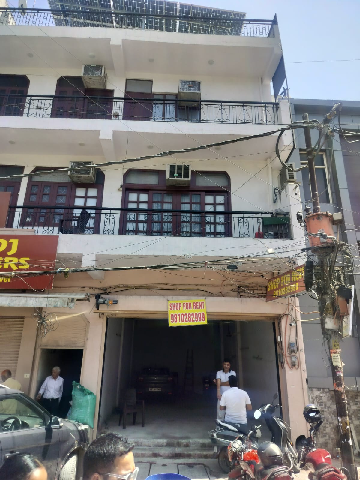 property-0