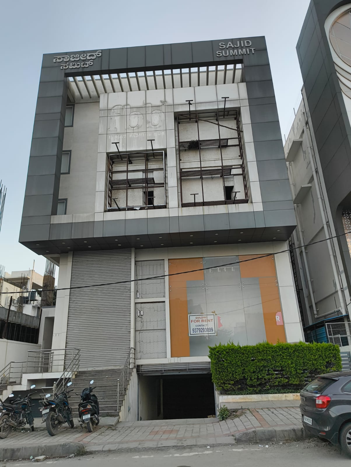 property-0