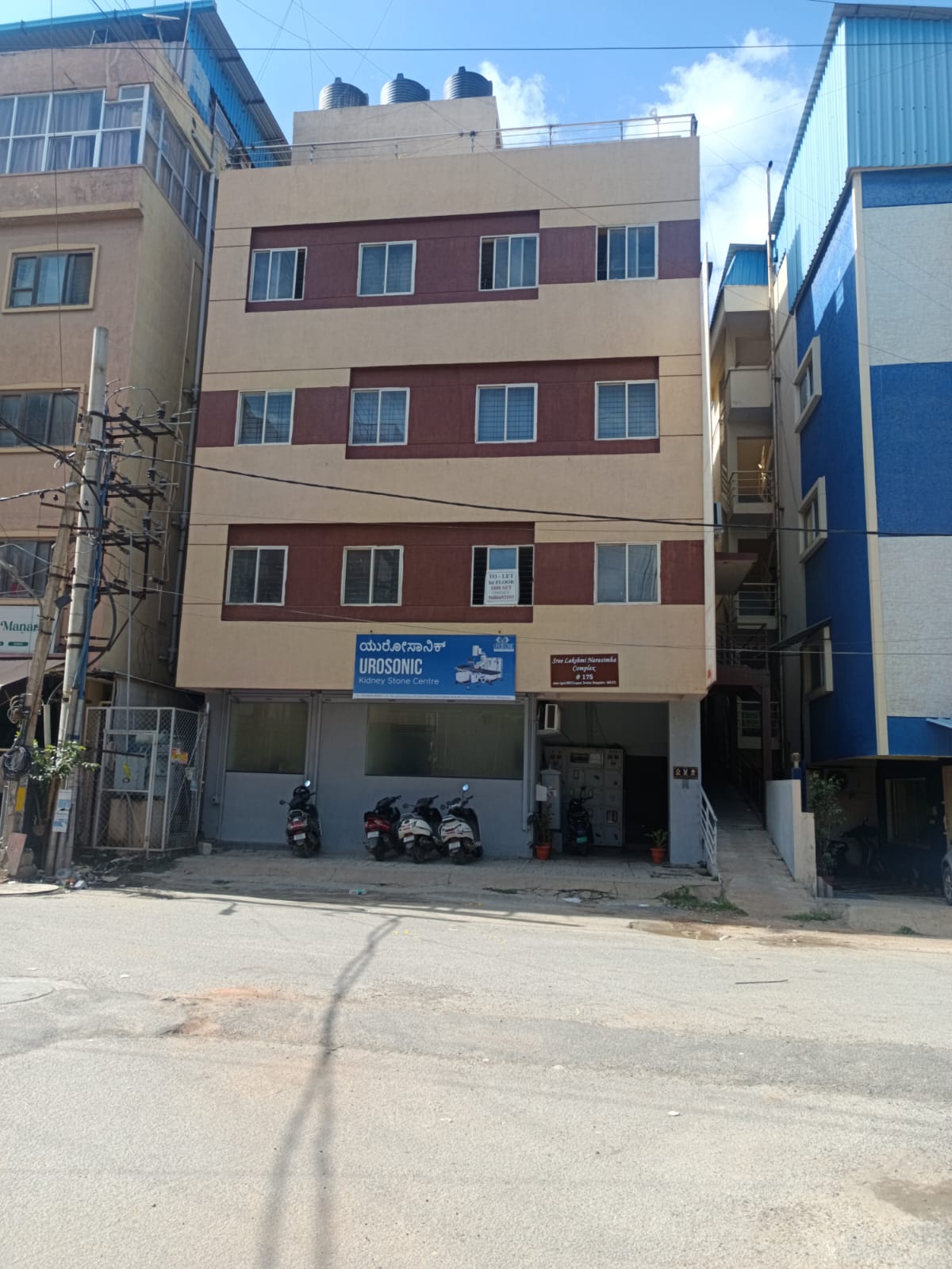 property-0