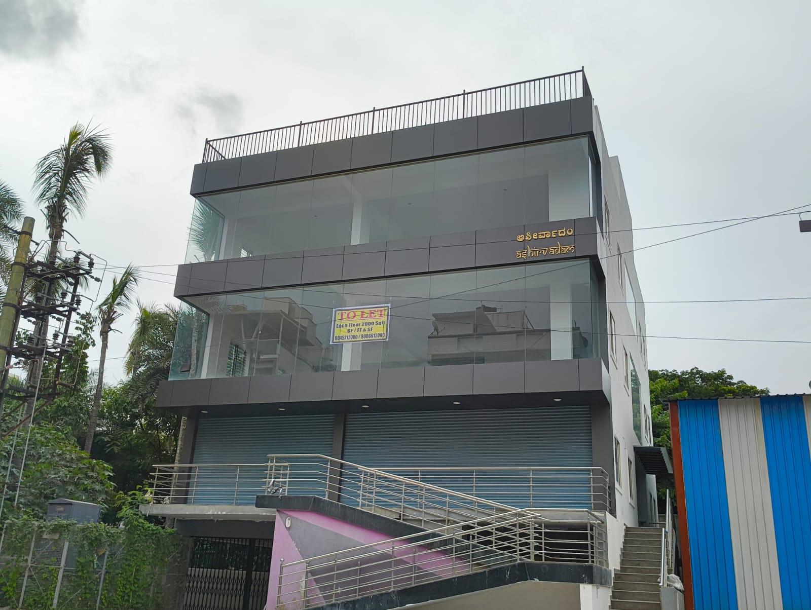 property-0