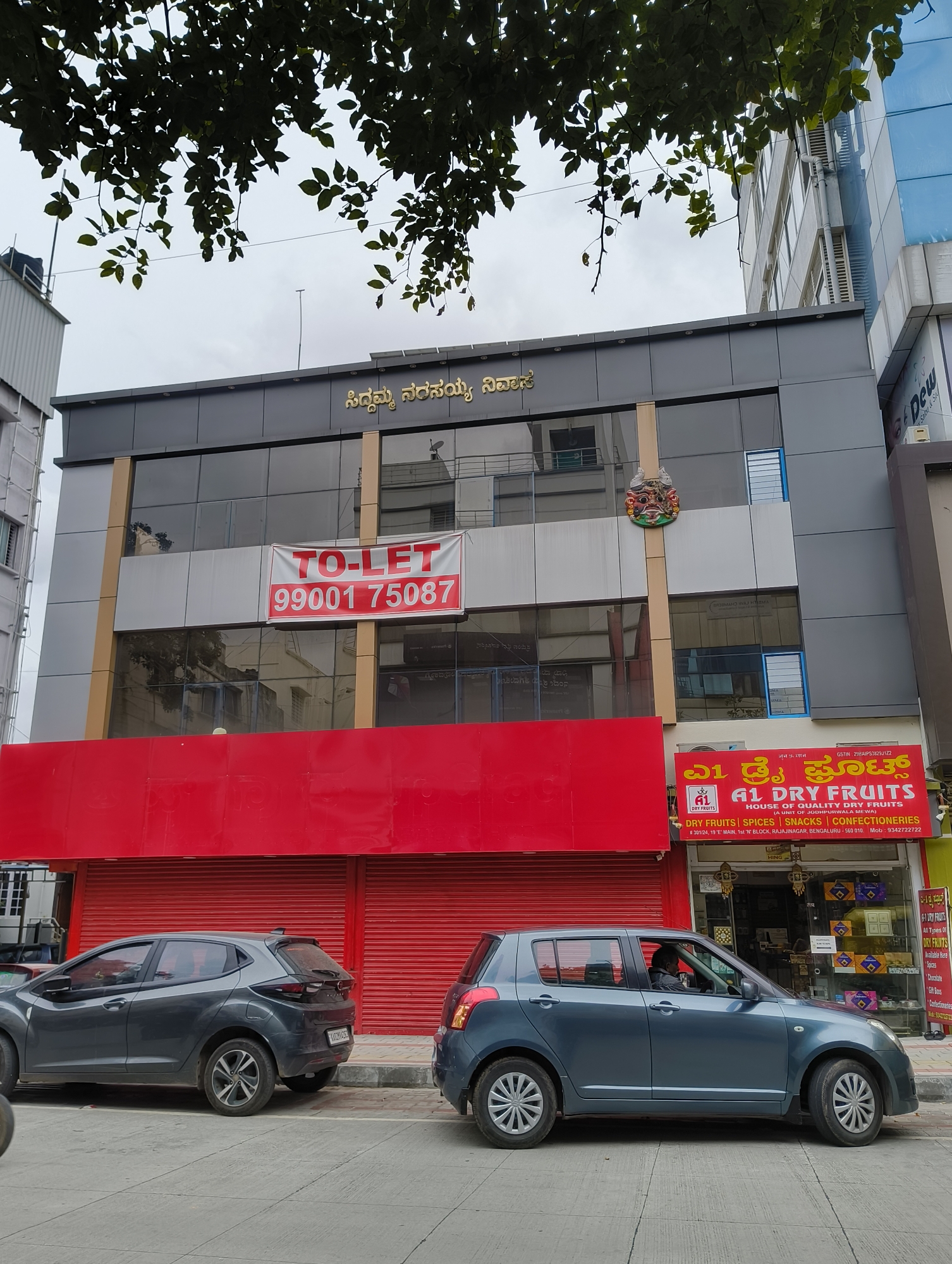 property-0