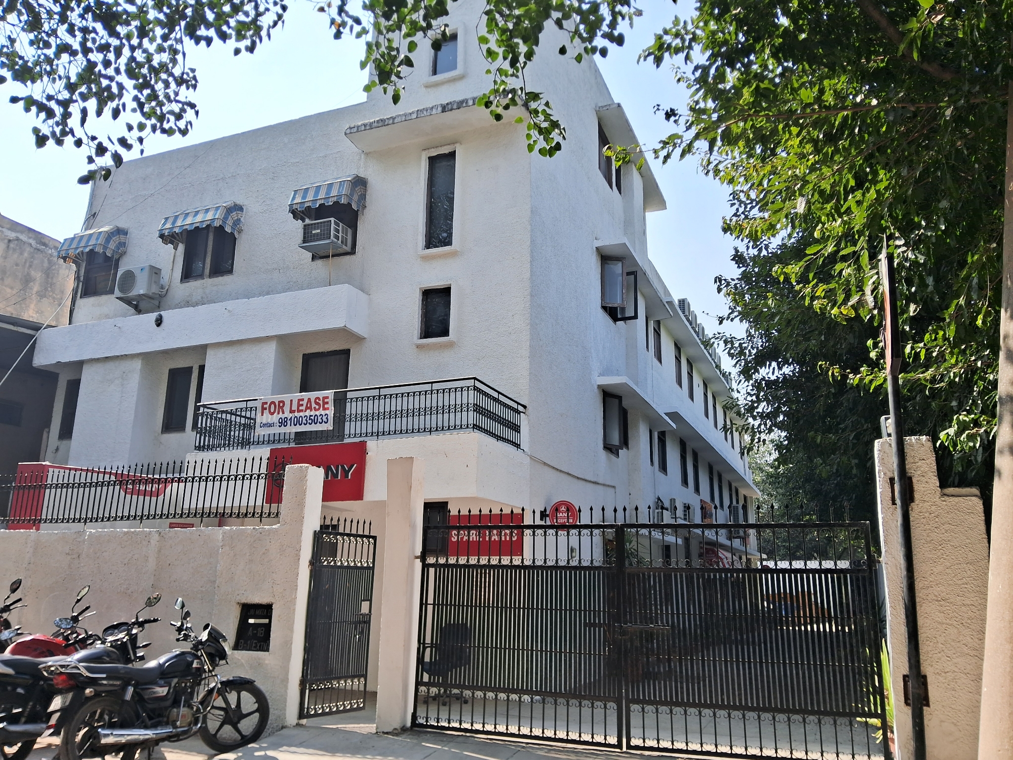 property-0