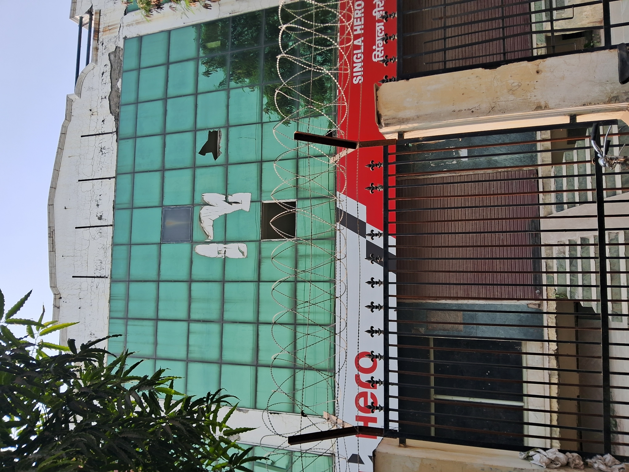 property-0