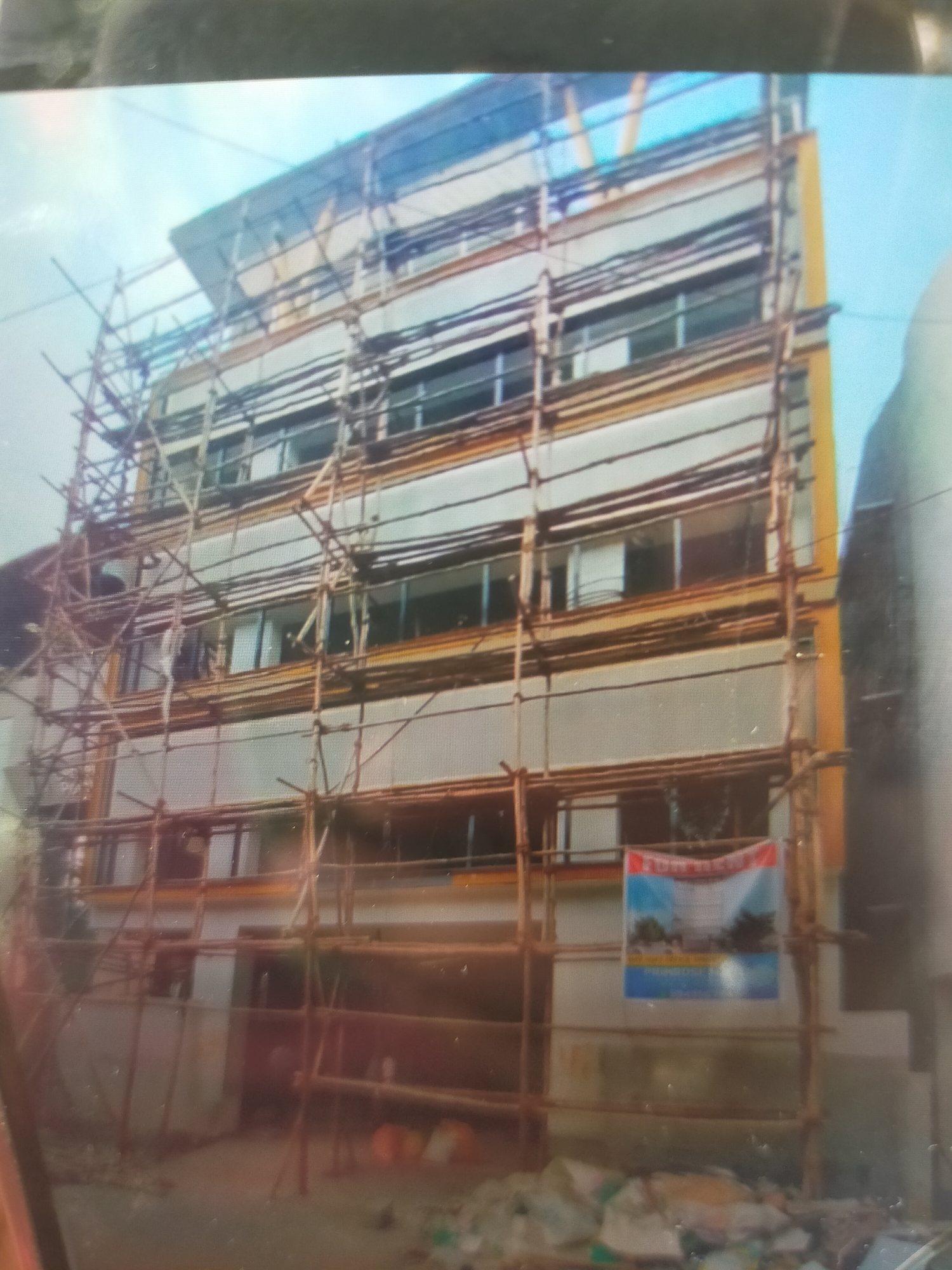 property-0