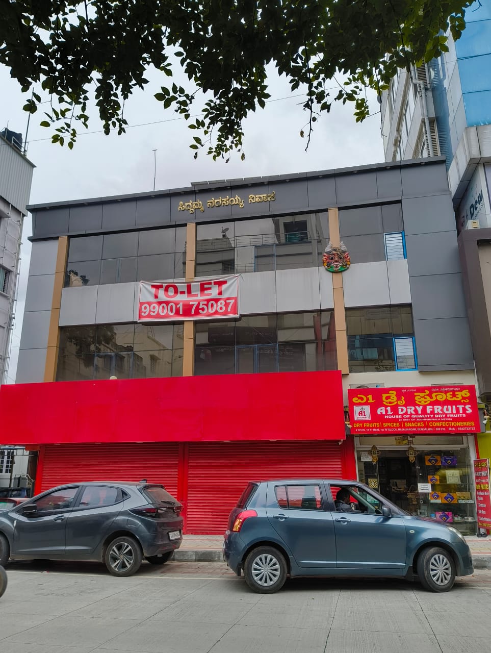 property-0