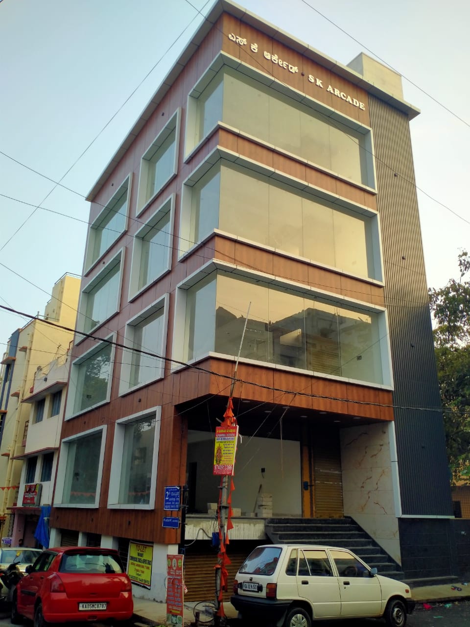 property-0