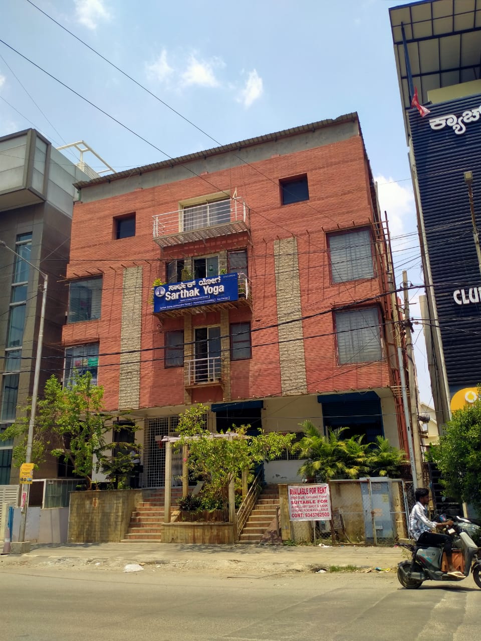property-0