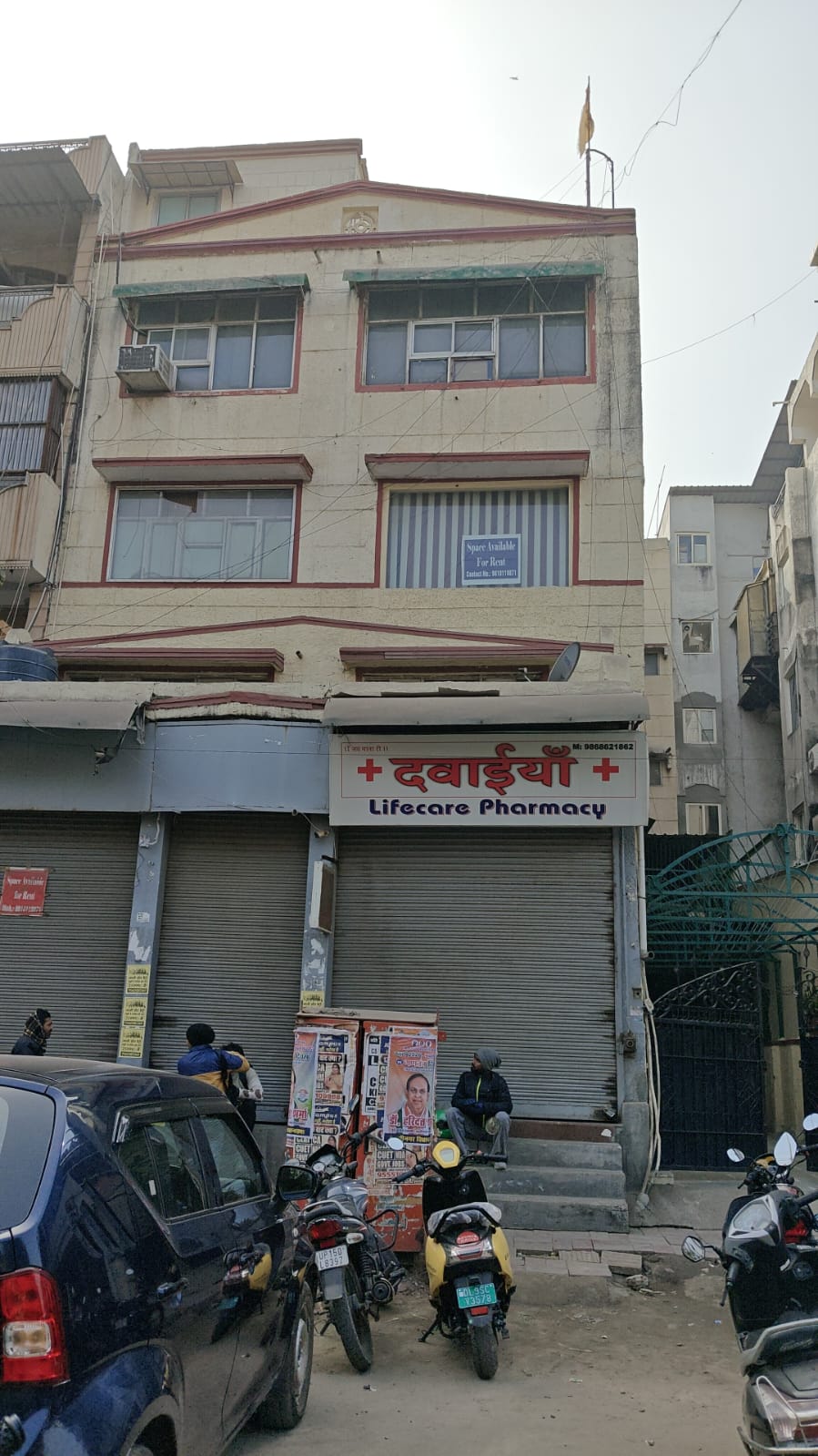 property-0