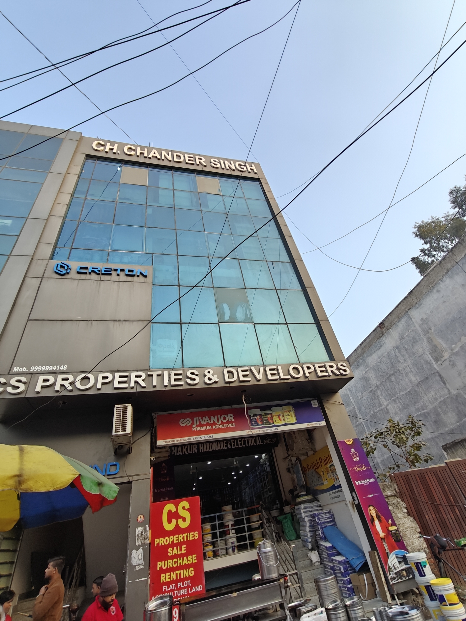 property-0