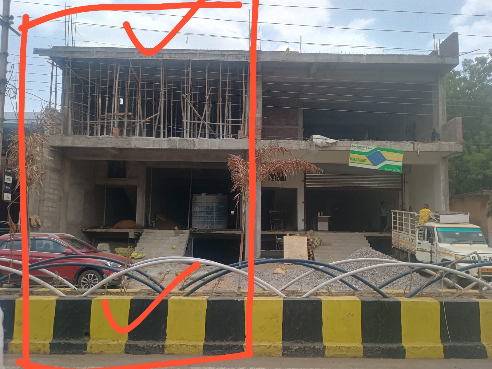 property-0