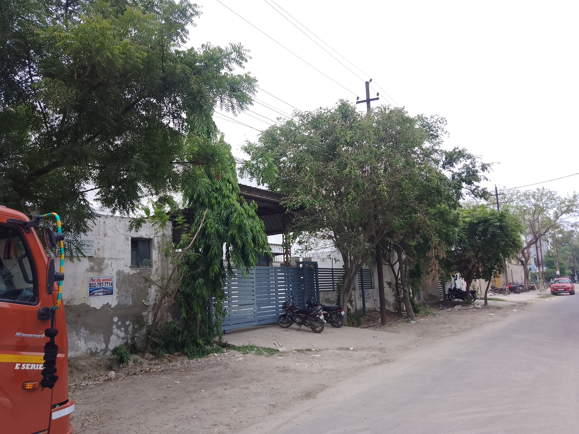 property-3