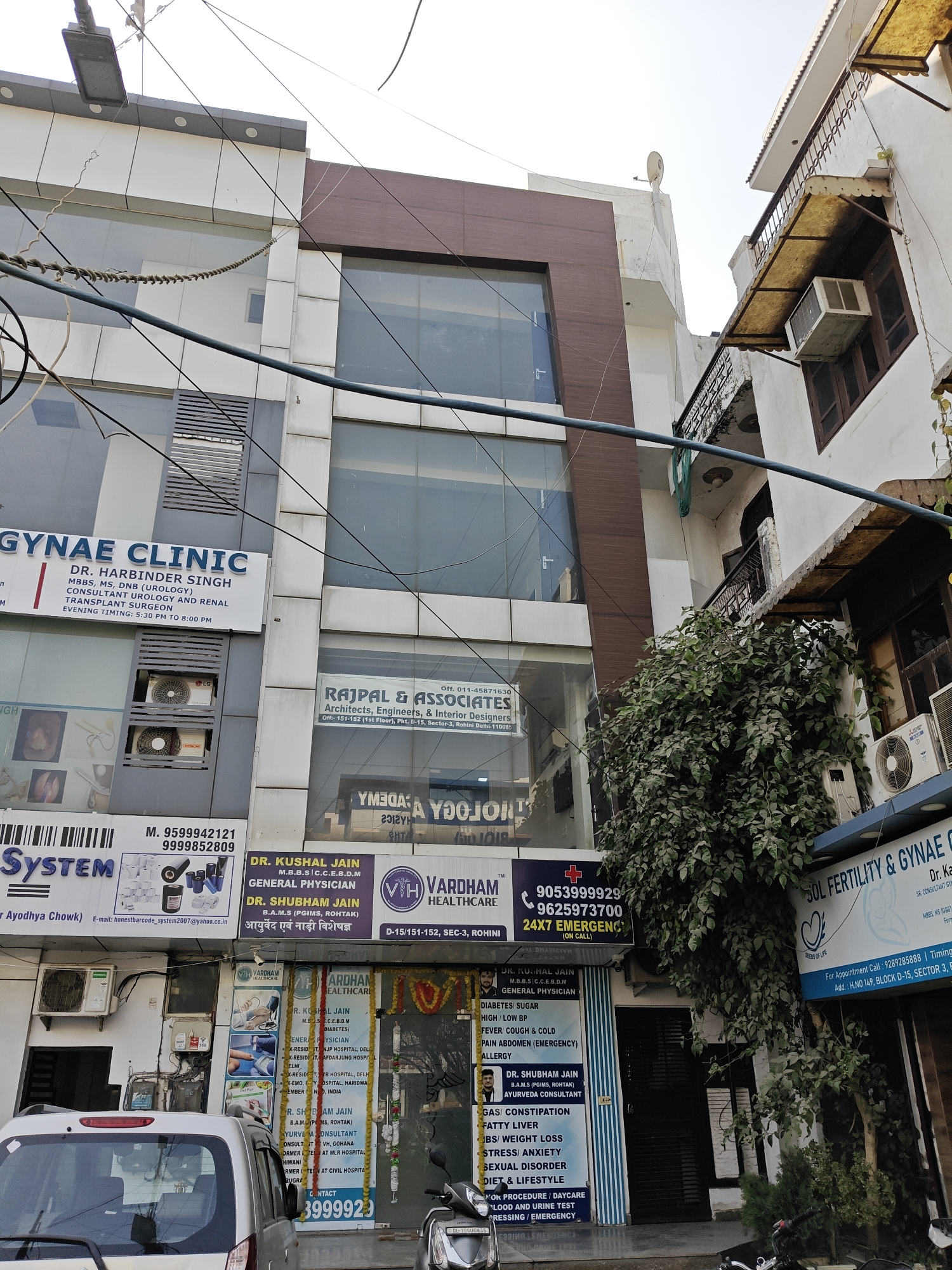 property-3